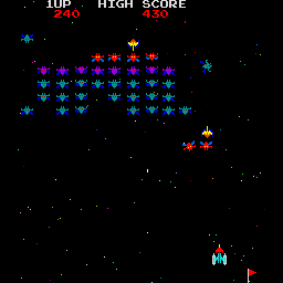 Galaxian!