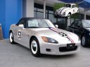 Herbie - 